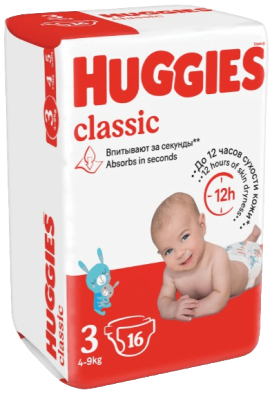 Huggies® Classic